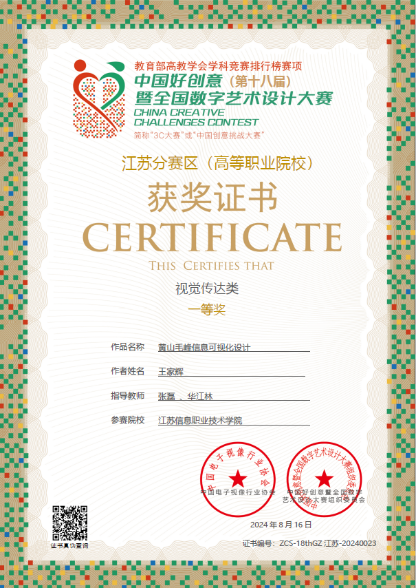 欧洲妇女做爰高潮喷水