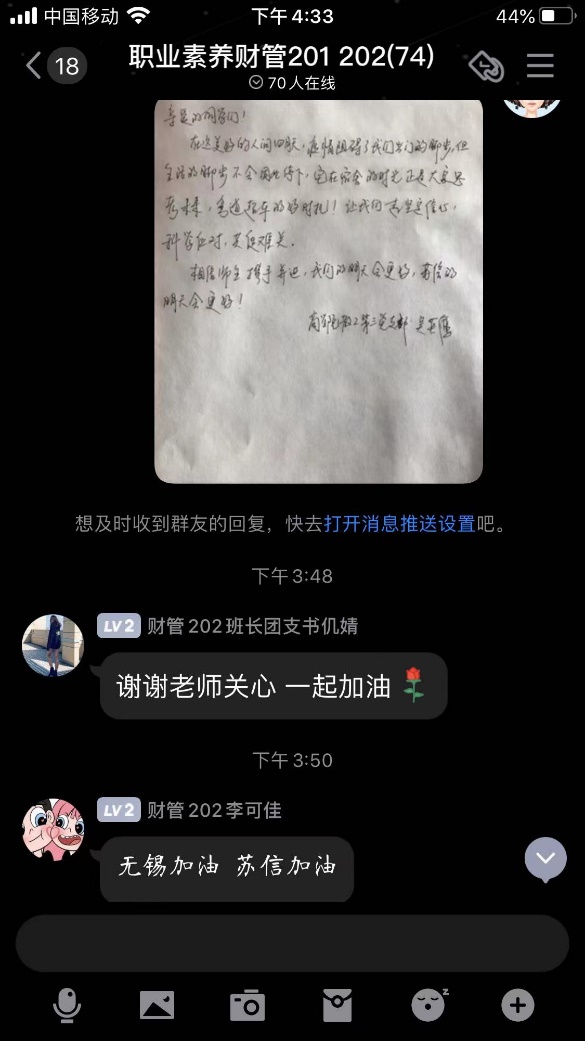 欧洲妇女做爰高潮喷水