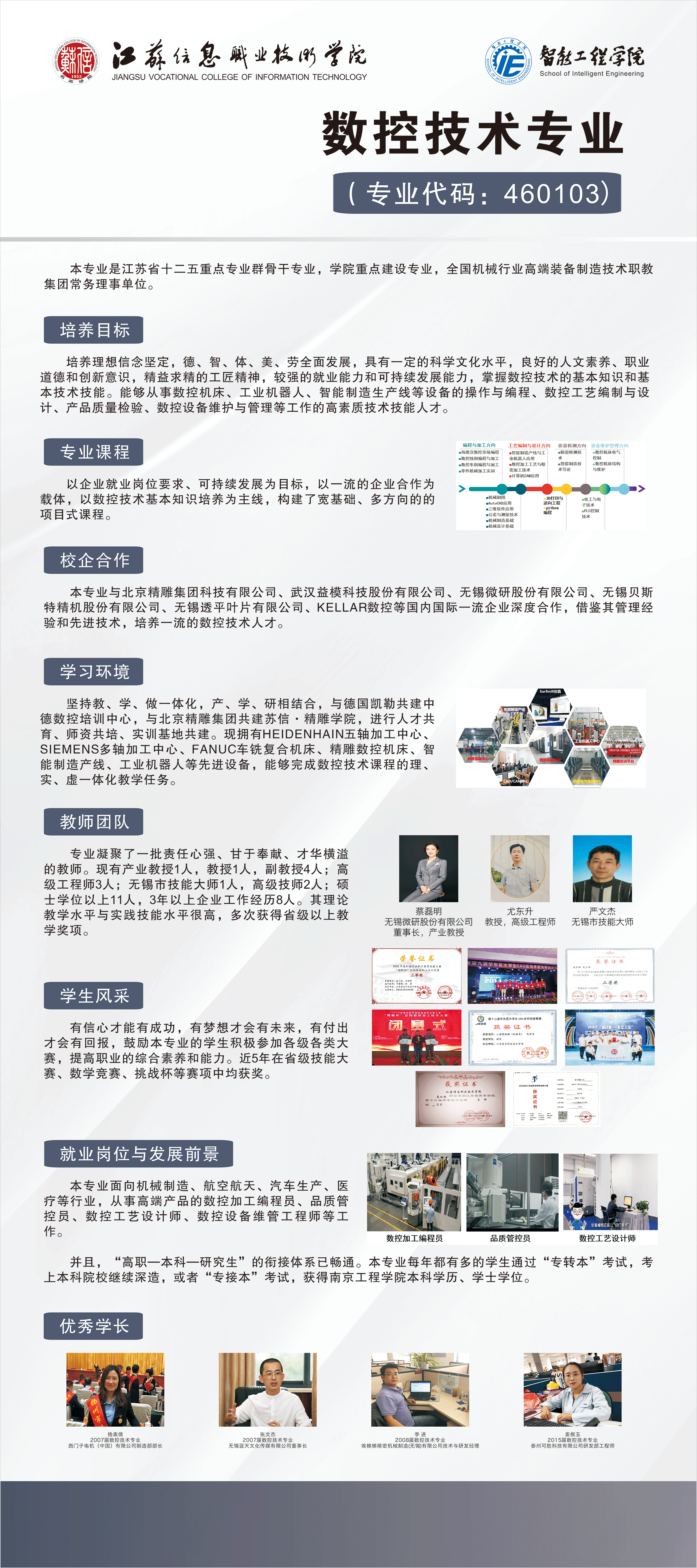 欧洲妇女做爰高潮喷水