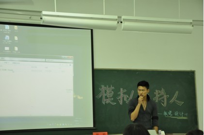 欧洲妇女做爰高潮喷水