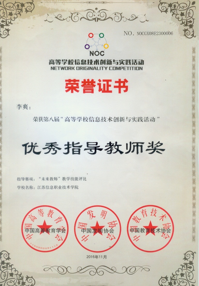 欧洲妇女做爰高潮喷水