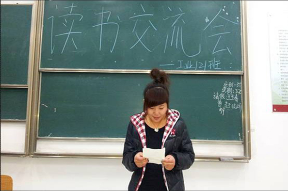 欧洲妇女做爰高潮喷水