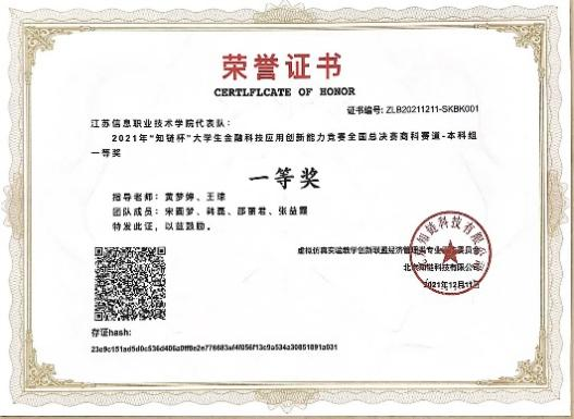 欧洲妇女做爰高潮喷水