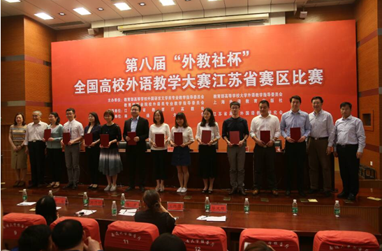 欧洲妇女做爰高潮喷水