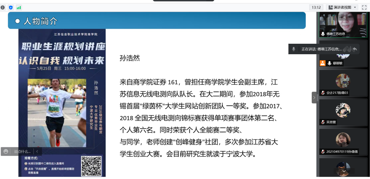 欧洲妇女做爰高潮喷水