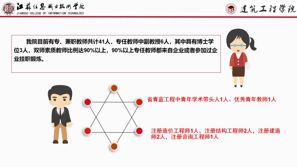 欧洲妇女做爰高潮喷水