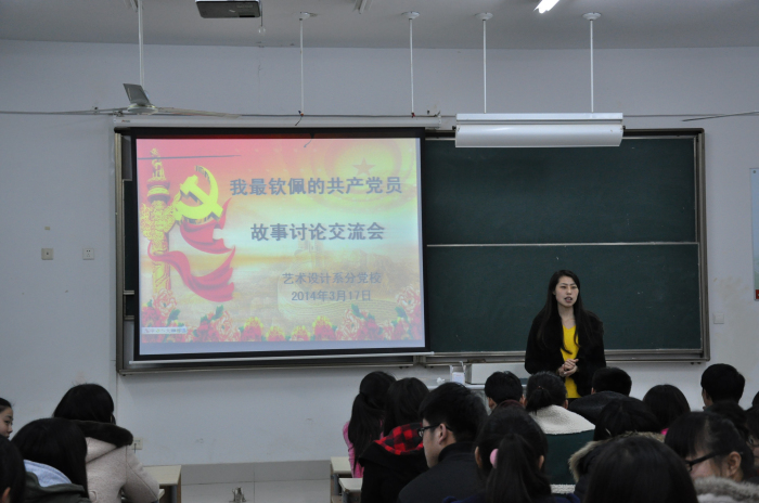 欧洲妇女做爰高潮喷水