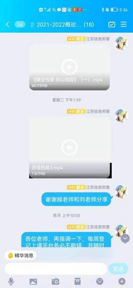 欧洲妇女做爰高潮喷水