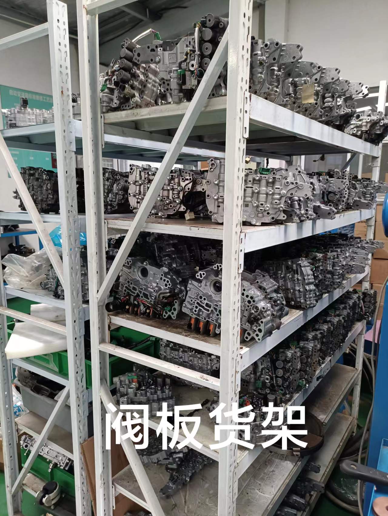 欧洲妇女做爰高潮喷水