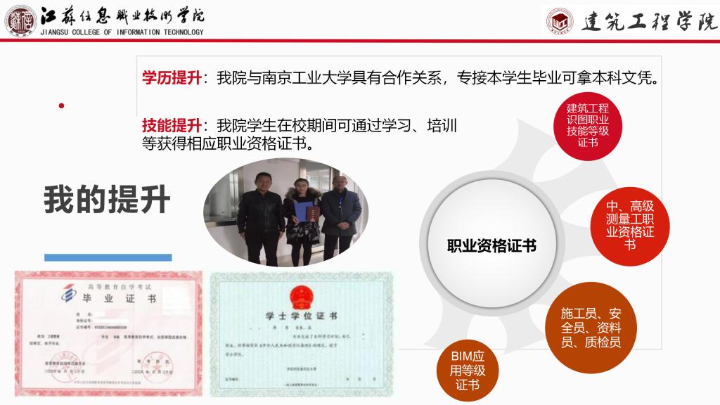 欧洲妇女做爰高潮喷水