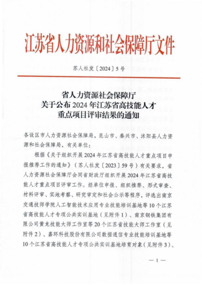 欧洲妇女做爰高潮喷水