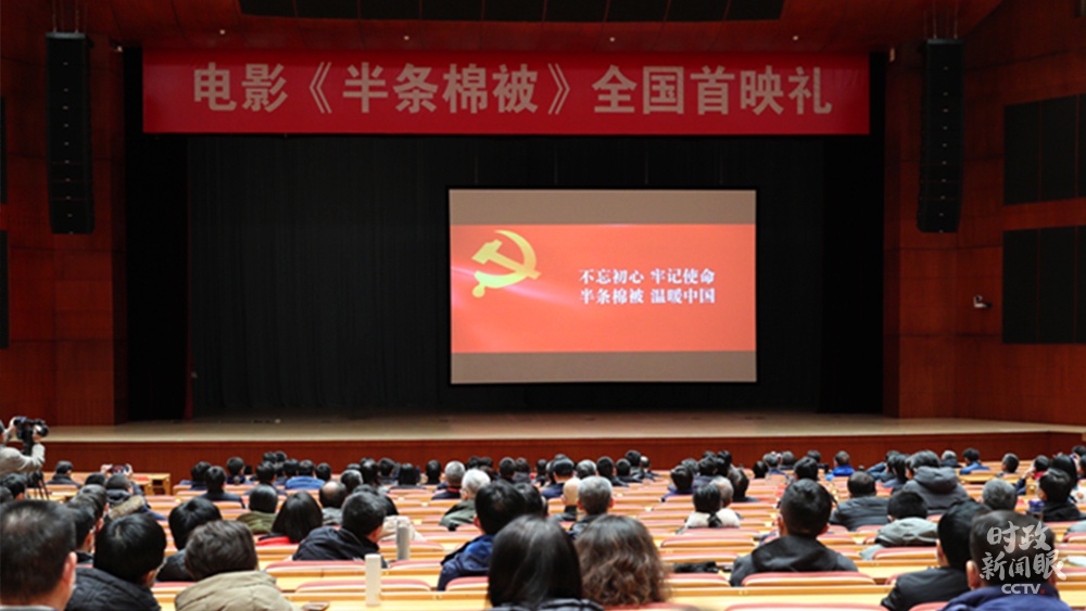 欧洲妇女做爰高潮喷水