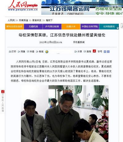 欧洲妇女做爰高潮喷水