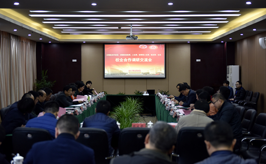 欧洲妇女做爰高潮喷水