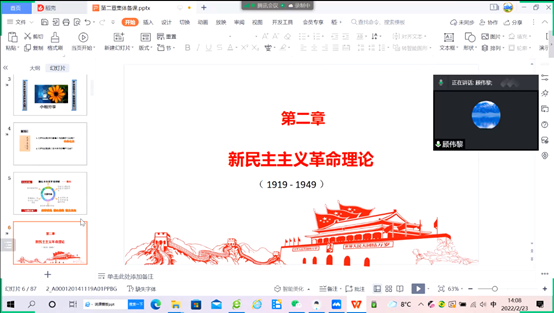 欧洲妇女做爰高潮喷水