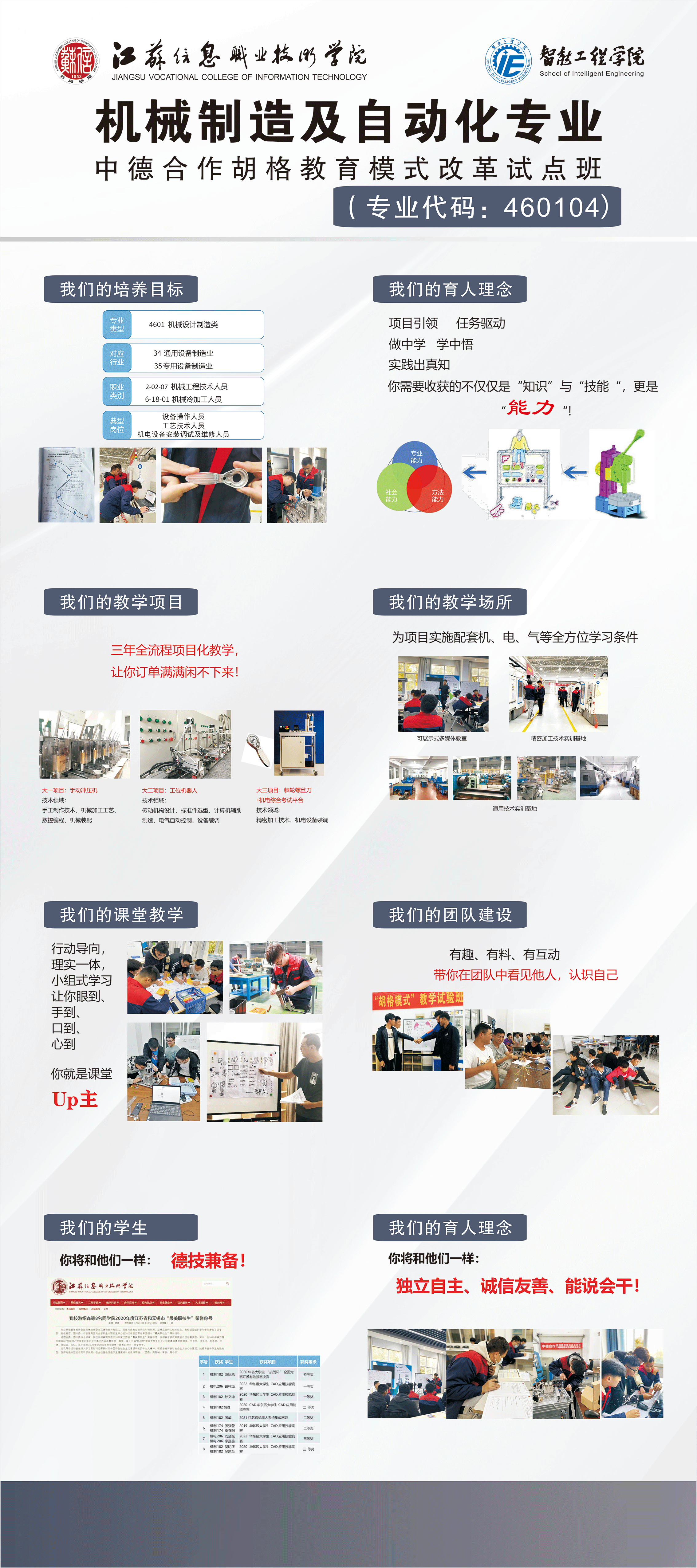 欧洲妇女做爰高潮喷水