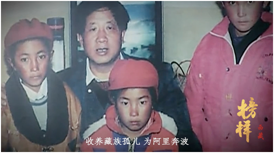 《榜样·西藏》一:耿耿忠心照雪山——孔繁森 欧洲妇女做爰高潮喷水