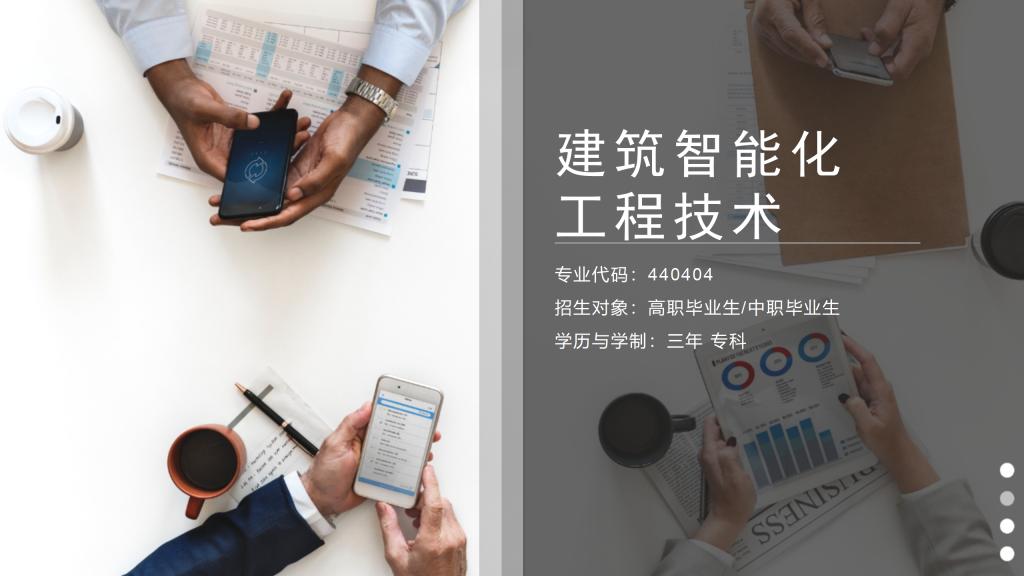 欧洲妇女做爰高潮喷水