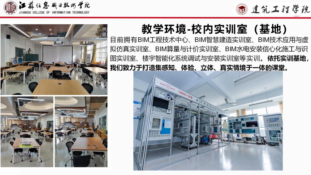 欧洲妇女做爰高潮喷水