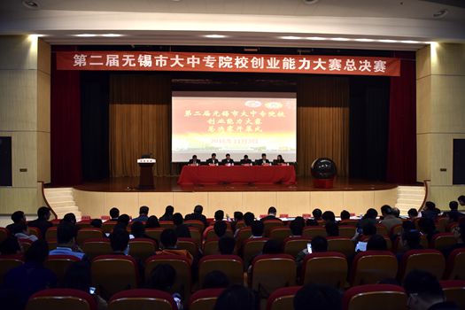 欧洲妇女做爰高潮喷水