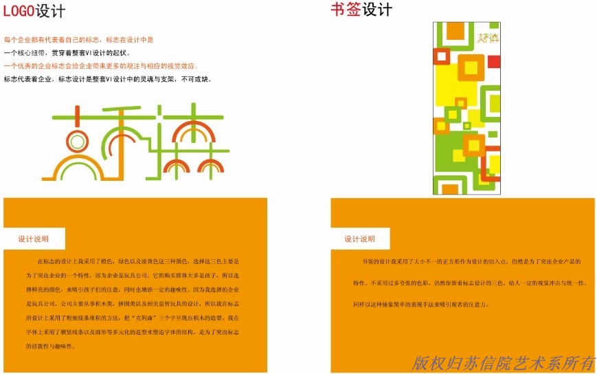 欧洲妇女做爰高潮喷水