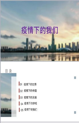 欧洲妇女做爰高潮喷水