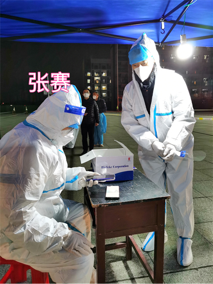 欧洲妇女做爰高潮喷水