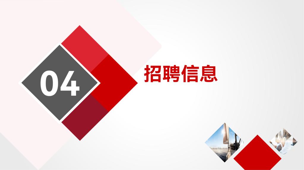 欧洲妇女做爰高潮喷水