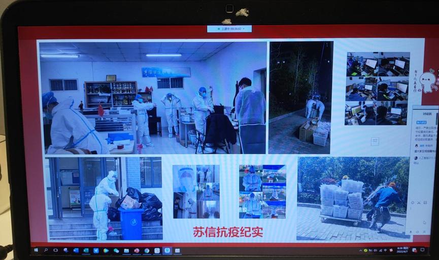 欧洲妇女做爰高潮喷水