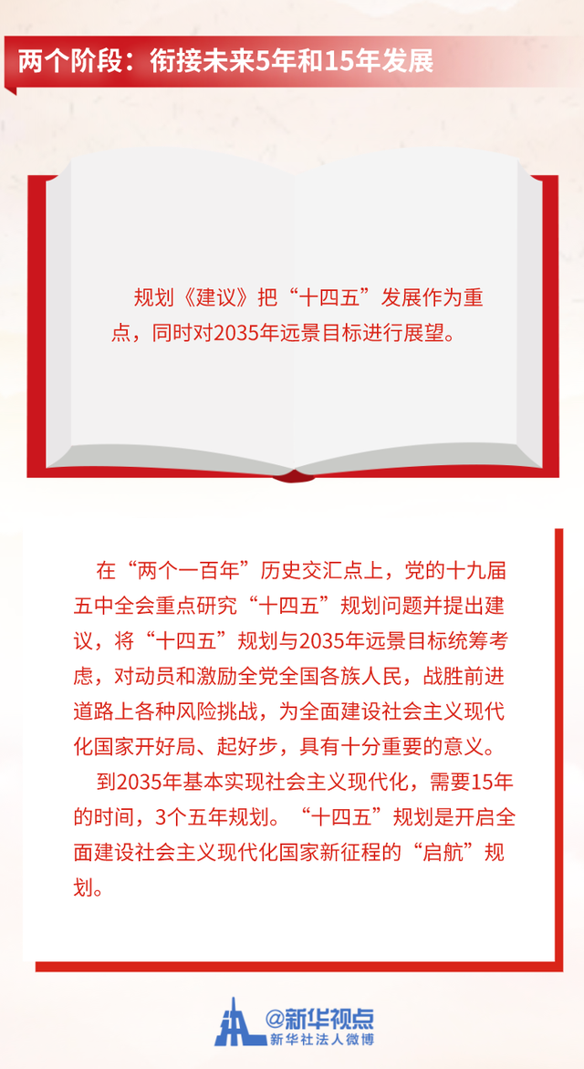 欧洲妇女做爰高潮喷水