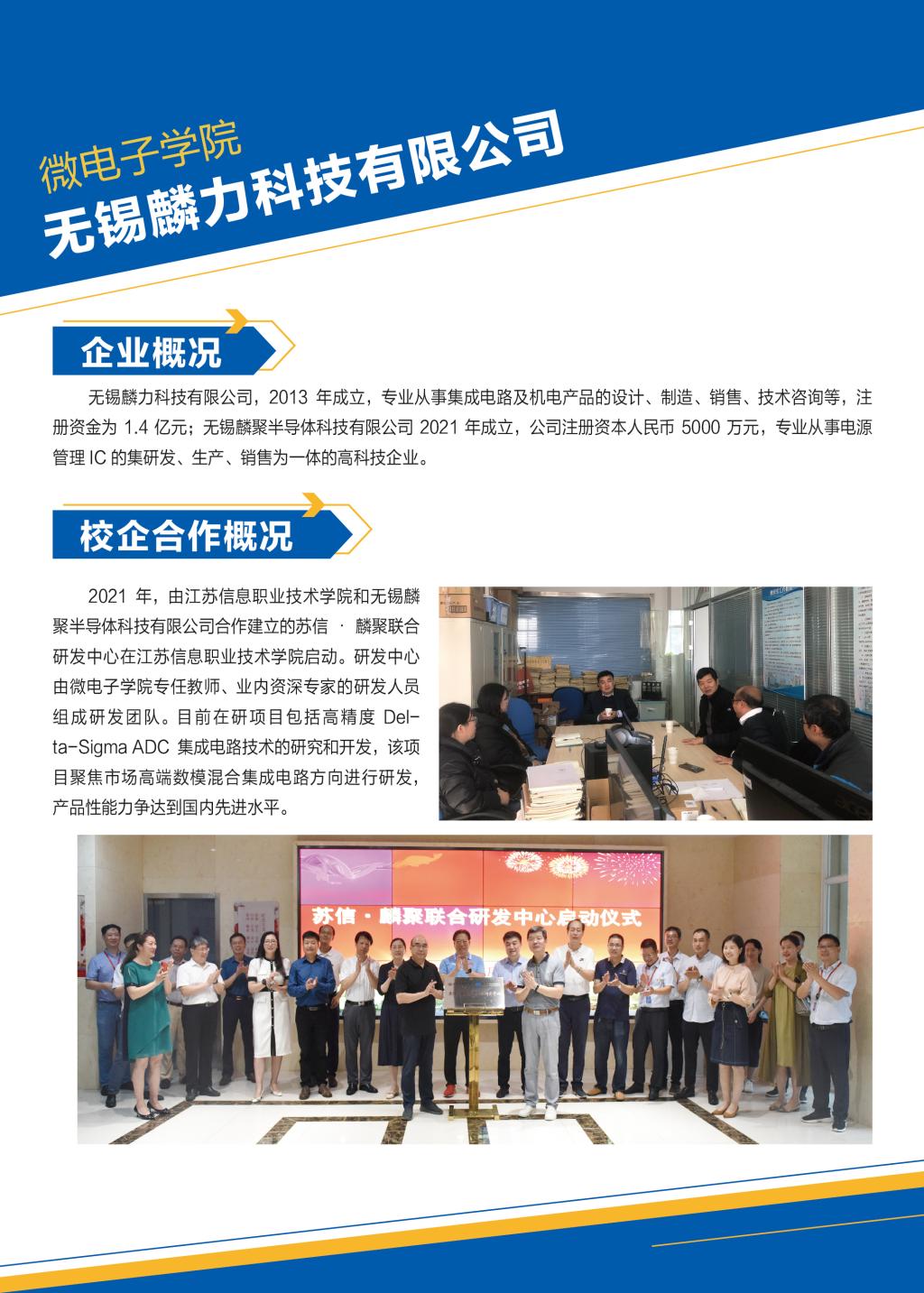 欧洲妇女做爰高潮喷水
