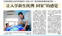 欧洲妇女做爰高潮喷水