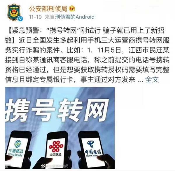 欧洲妇女做爰高潮喷水