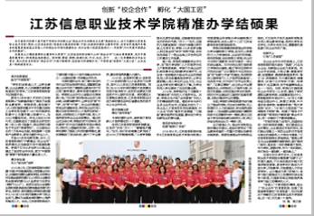 欧洲妇女做爰高潮喷水