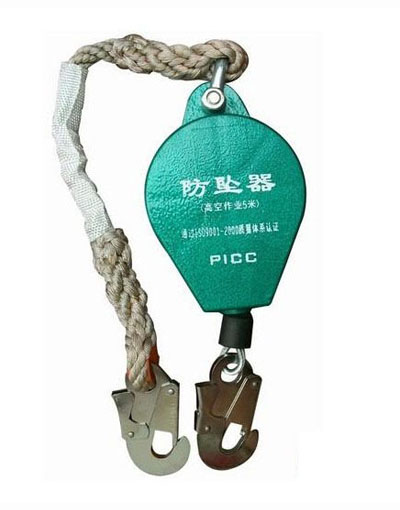防墜器