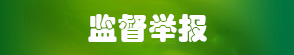 欧洲妇女做爰高潮喷水
