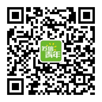 欧洲妇女做爰高潮喷水